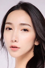 Photo of Zhou Jing as Chen Yuan