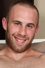 Photo of Atticus Benson
