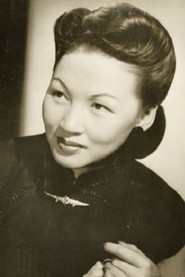Photo of Li Dandan