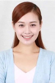 Zhao Zi Hui