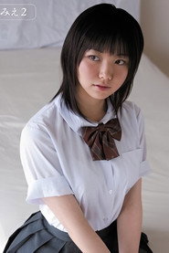 Photo of Tsumugi Kayo