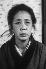 Photo of Kaoru Futaba as Mother
