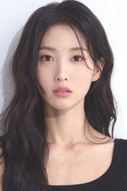 Photo of Seo Eun-young as Kwon-Min
