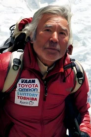 Photo of Yūichirō Miura as Self