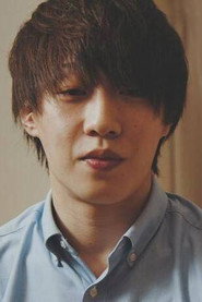Photo of Yu Kuroi