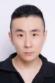 Photo of Yu Miaoxin as Er Sha