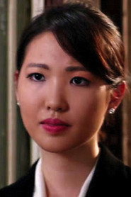 Photo of Saki Tsukamoto as ساكورا
