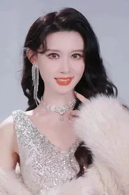 Photo of Cheng Jia Yi as Fu Zhen's aunt