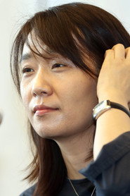 Photo of Han Kang as Self (archive footage)