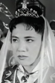 Photo of Go Hyang-mi as Lee Ul-san