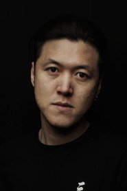 Photo of Xin Shuang as Guitar