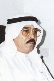 Photo of Salem Al Faqa'an