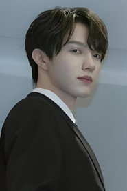 Photo of Zhong Zebin as Wen Hai