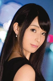 Photo of Airi Mizukawa