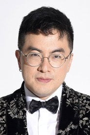 Photo of Bowen Yang as Ray the Moderator