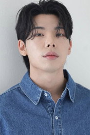 Photo of Baek Kang-yoon as Secretary Kim