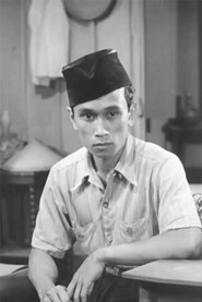 Photo of Sambas Han as Saman
