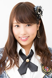 Photo of Ayaka Okita as Herself