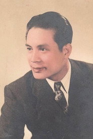 Photo of Mei Xi as 阿唐