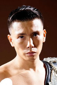 Photo of Shokichi Iwata as Self