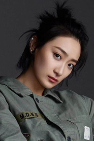 Photo of Shang Rumeng as Chen Nanxing