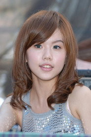 Photo of Bai Wei Fen as 薛薇