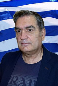 Photo of Vangeli Antoniou as Singer