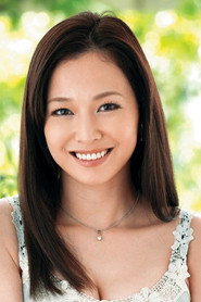 Photo of Rika Mizuhara