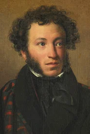 Photo of Alexander Pushkin