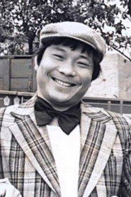 Photo of Hsu Pu-Liao as Madman Lu
