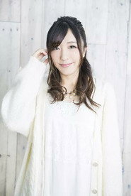 Photo of Suzu Maihara as Natsuhi Ushiromiya