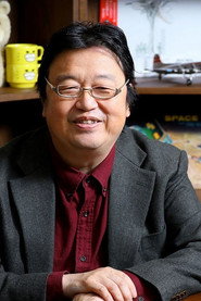 Photo of Toshio Okada as Goro Asuka
