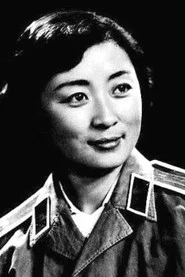 Photo of Wei Shi as 白茹