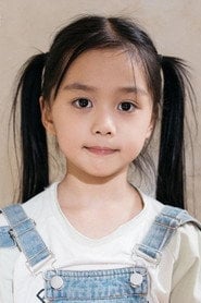 Photo of Yang Xinyan as 谢二丫