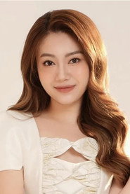 Photo of Kiều My as Mai Khôi