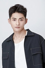 Photo of Huang Yu Quan