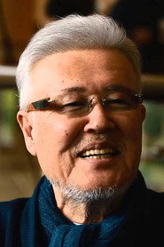 Photo of Kazuo Koike as Self
