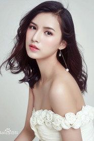 Photo of Yu Huanhuan as Shangguan Hong