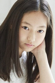Photo of Riru Yoshina