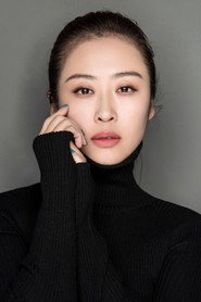 Photo of Celine Lu