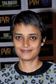 Photo of Reema Kagti as Self