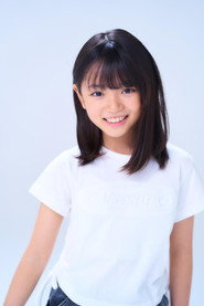 Photo of Miyu Yoshimoto as Aki Asahi