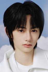 Photo of Shen Yifeng as Shen Jiamo