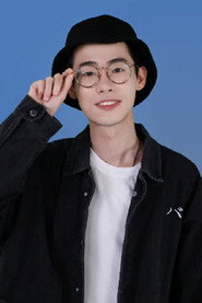 Photo of Tian Xiaoxiao as Song Fei