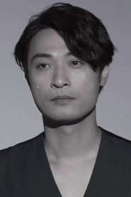 Photo of Vernon Fong as Mr. Chu