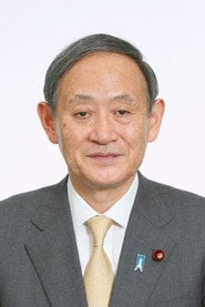 Photo of Yoshihide Suga as Self