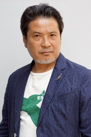 Photo of Koji Wakasugi as Kunihito Okinaga
