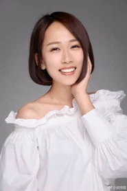 Photo of Hou Yutong