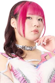 Photo of Ami Miura as Ami Sourei