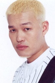 Photo of Koo Bon-woong as Yoon-jjang